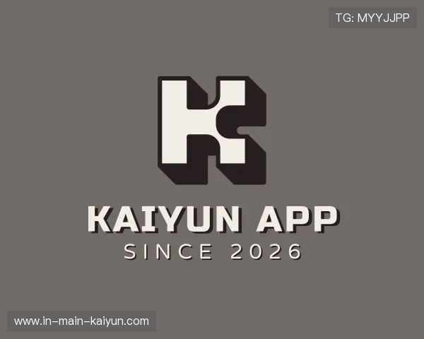 知道kaiyun app