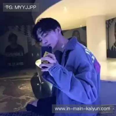 缪沙柱